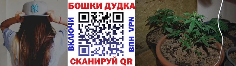 Купить наркоту Елец NBOMe  КОКАИН  Alpha-PVP  Конопля  Меф  Гашиш 