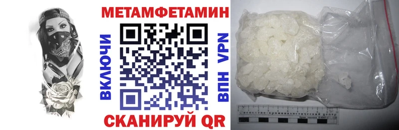 блэк спрут ссылка  Елец  Amphetamine 98% 