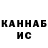 Amphetamine VHQ Zandrey 9999
