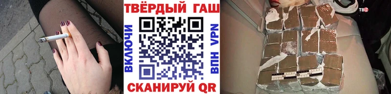 KRAKEN зеркало  это наркотические препараты  Гашиш Изолятор  Елец 