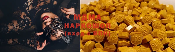 СК Нязепетровск