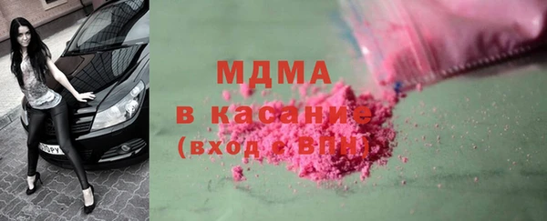 первитин Нягань