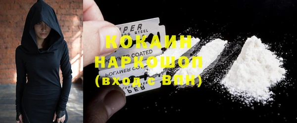первитин Нягань
