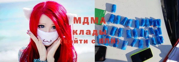 первитин Нягань