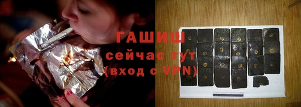 кокс Осташков