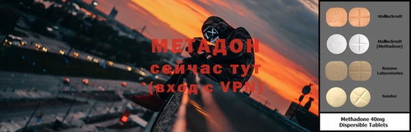 кокс Осташков