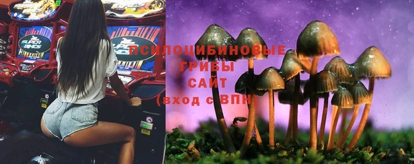 кокаин перу Остров