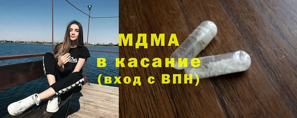 СК Нязепетровск