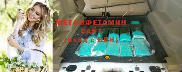 СК Нязепетровск