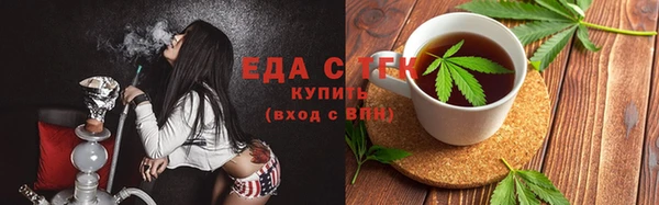 СК Нязепетровск
