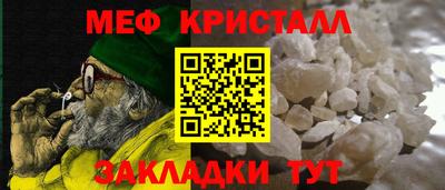 mix Ярославль