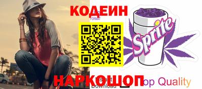 mix Ярославль