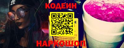 метадон Янаул
