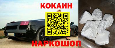 mix Ярославль