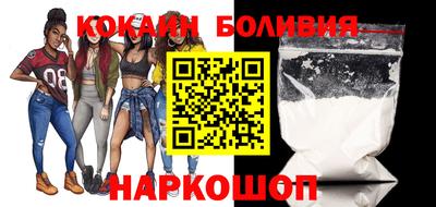 метадон Янаул