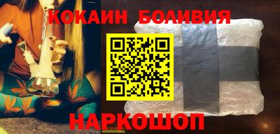 метадон Янаул