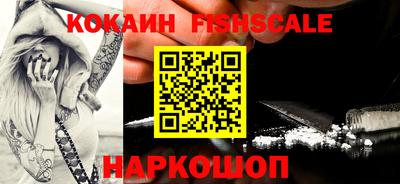 mix Ярославль