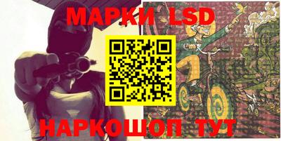 mix Ярославль