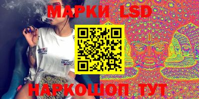 кокаин VHQ Ярцево