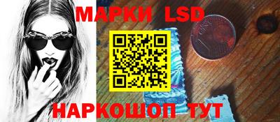 mix Ярославль