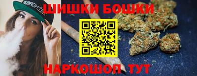 метадон Янаул