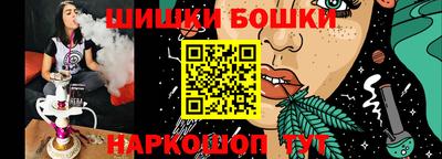 кокаин VHQ Ярцево