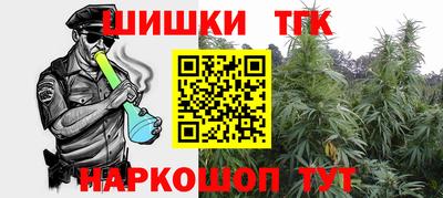 кокаин VHQ Ярцево