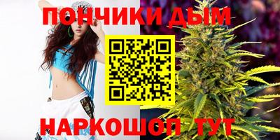 метадон Янаул