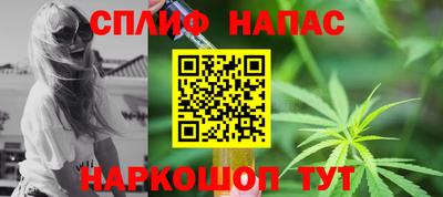 mix Ярославль