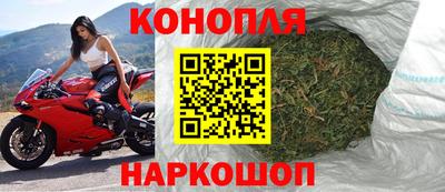 метадон Янаул
