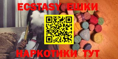 mix Ярославль