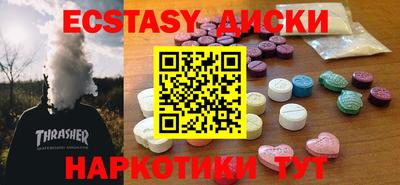 метадон Янаул