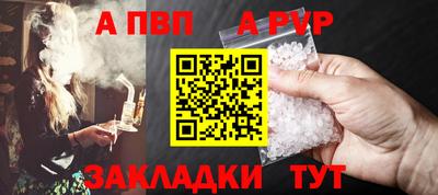 кокаин VHQ Ярцево