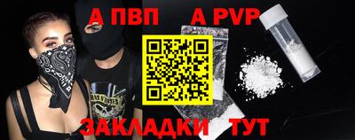 mix Ярославль