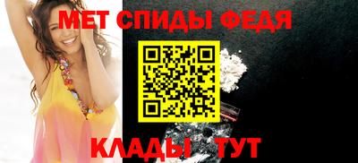 mix Ярославль