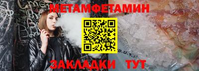 mix Ярославль