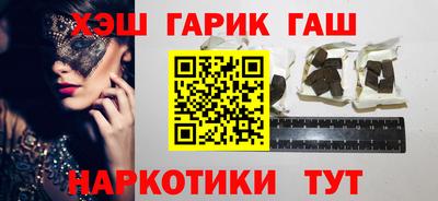 mix Ярославль