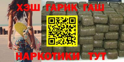 метадон Янаул