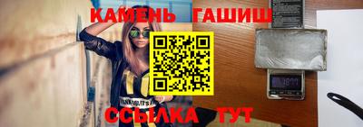 mix Ярославль