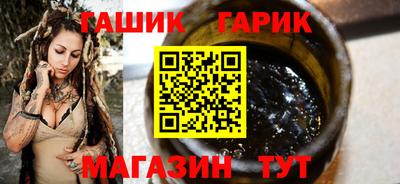 метадон Янаул