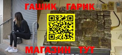 кокаин VHQ Ярцево