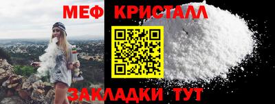 mix Ярославль